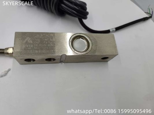 品質  load cell sensor SQB 1t load cell fit for KELI load cell 工場