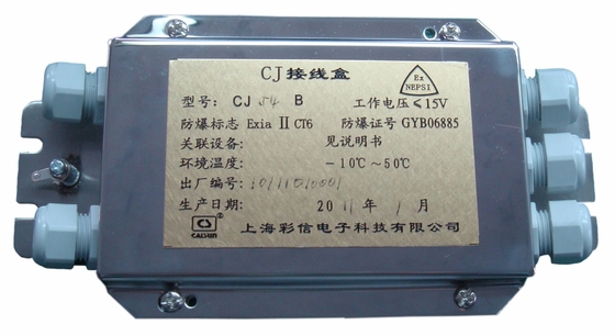 天秤ばかりの表示器の重量計の床のスケールのための赤いLED表示XK315A1X