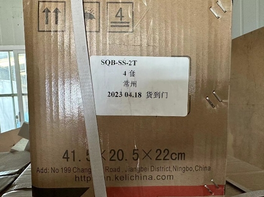 304重量計のステンレス鋼KELI SQB 1T 2Tのせん断のビーム荷重計