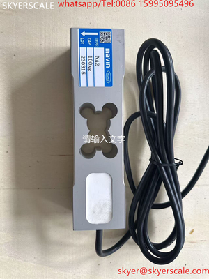 マヴィンNA2 負荷セル 100kg 電子秤のための単点鋳型アルミニウム重量センサー