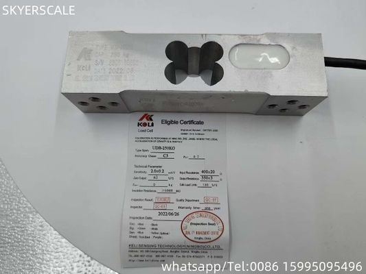 ケリブランド UDB 250kg アルミニウム素材 負荷セル